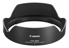 CANON EW-88D napellenző Fotó-Videó kiegészítők - Objektív kiegészítő - Napellenző - 315135