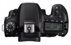 CANON EOS 90D + EF-S 18-55mm f/4-5.6 IS STM Fényképezőgép / kamera - DSLR tükörreflexes fényképezőgép - 360837