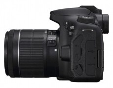 CANON EOS 90D + EF-S 18-55mm f/4-5.6 IS STM Fényképezőgép / kamera - DSLR tükörreflexes fényképezőgép - 360837