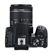 CANON EOS 250D + EF-S 18-55mm f/4-5.6 IS STM kit Fényképezőgép / kamera - DSLR tükörreflexes fényképezőgép - 353508