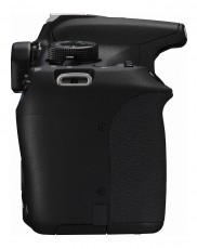 CANON EOS 1200D + 18-55mm DC III Kit Fényképezőgép / kamera - DSLR tükörreflexes fényképezőgép - 275438