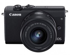 CANON EOS M200 + EF-M 15-45mm IS STM F&eacute;nyk&eacute;pezőg&eacute;p / kamera - MILC cser&eacute;lhető objekt&iacute;ves kompakt f&eacute;nyk&eacute;pezőg&eacute;p - 371550