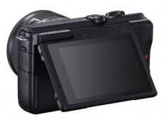 CANON EOS M200 + EF-M 15-45mm IS STM F&eacute;nyk&eacute;pezőg&eacute;p / kamera - MILC cser&eacute;lhető objekt&iacute;ves kompakt f&eacute;nyk&eacute;pezőg&eacute;p - 371550
