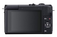 CANON EOS M200 + EF-M 15-45mm IS STM F&eacute;nyk&eacute;pezőg&eacute;p / kamera - MILC cser&eacute;lhető objekt&iacute;ves kompakt f&eacute;nyk&eacute;pezőg&eacute;p - 371550