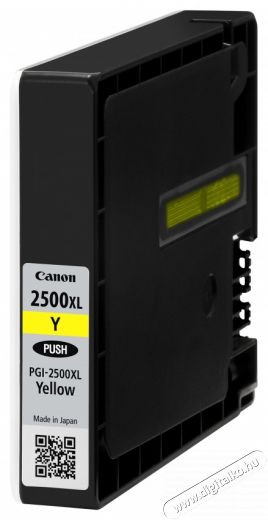 CANON PGI-2500 Sárga XL tintapatron Iroda és számítástechnika - Nyomtató - Kiegészítő - 384854