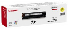 CANON CRG-731Y sárga toner Iroda és számítástechnika - Nyomtató - Kiegészítő - 398575