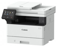 CANON i-SENSYS MF461dw MF lézer nyomtató Iroda és számítástechnika - Nyomtató - Lézer - 495871