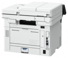 CANON i-SENSYS MF461dw MF lézer nyomtató Iroda és számítástechnika - Nyomtató - Lézer - 495871