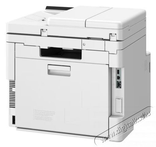 CANON i-SENSYS MF667CDW multifunkci&oacute;s l&eacute;zernyomtat&oacute;, 25 oldal/perc, A4 1200 x 1200 DPI, sz&iacute;nes Iroda &eacute;s sz&aacute;m&iacute;t&aacute;stechnika - Nyomtat&oacute; - L&eacute;zer - 532500