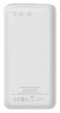 Canyon PD-301 30000mAh LiPo powerbank fehér Mobil / Kommunikáció / Smart - Powerbank / Külső akkumulátor és töltő - 496775