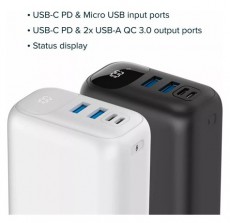 Canyon PD-301 30000mAh LiPo powerbank fehér Mobil / Kommunikáció / Smart - Powerbank / Külső akkumulátor és töltő - 496775