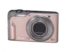 Casio EXILIM Hi-Zoom EX-H15 pink fényképezőgép Fényképezőgép / kamera - Ultrazoom fényképezőgép - Kompakt méretű - 252488