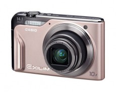 Casio EXILIM Hi-Zoom EX-H15 pink fényképezőgép Fényképezőgép / kamera - Ultrazoom fényképezőgép - Kompakt méretű - 252488