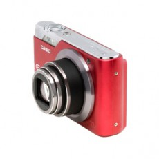 Casio EXILIM Hi-Zoom EX-H5 vörös Fényképezőgép / kamera - Ultrazoom fényképezőgép - Kompakt méretű - 252590
