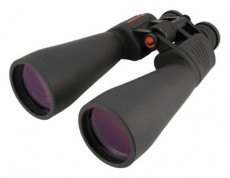 Celestron Skymaster 20-100x70 távcső - C71012 Távcsövek / Optika - Megfigyelő távcső - 286587