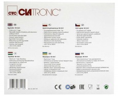 Clatronic EK 3321 Tojásfőző - inox Konyhai termékek - Konyhai kisgép (sütés / főzés / hűtés / ételkészítés) - Tojás főző / sütő - 360532