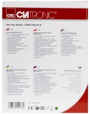 Clatronic HDM 3420 Hotdog készítő Konyhai termékek - Konyhai kisgép (sütés / főzés / hűtés / ételkészítés) - Konyhai különlegesség - 360542