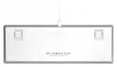 Cooler Master Vezetékes Billentyűzet CK720 65% RGB Mechanikus Gaming, White Switch, magyar Mobil / Kommunikáció / Smart - Tablet / E-book kiegészítő, tok - Billentyűzet - 482959