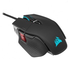 Corsair M65 RGB Ultra CH-9309411-EU2 gamer egér Iroda és számítástechnika - Egér - Vezetékes egér - 478670