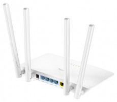CUDY WR1200 kétsávos AC1200 WIFI fehér router Iroda és számítástechnika - Hálózat - Router - 497028