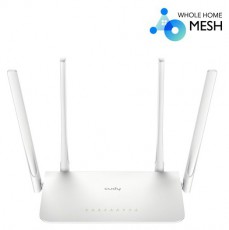 CUDY WR1300 kétsávos AC1200 gigabit WIFI MESH fehér router Iroda és számítástechnika - Hálózat - Router - 497019