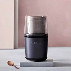 Cuisinart CUSG21BE mini daráló Konyhai termékek - Konyhai kisgép (előkészítés / feldolgozás) - Aprító / daráló - 365219