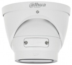 Dahua IPC-HDW3541T-ZAS-27135 kültéri IP turretkamera Fényképezőgép / kamera - Megfigyelő / IP kamera - 368966