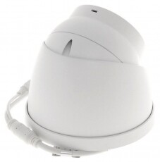 Dahua IPC-HDW3541T-ZAS-27135 kültéri IP turretkamera Fényképezőgép / kamera - Megfigyelő / IP kamera - 368966