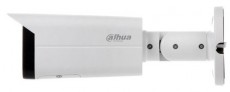 Dahua IPC-HFW5541T-ASE-0280B/kültéri/5MP/Pro AI/2,8mm/IR80m/Starlight/IP csőkamera Újdonságok - Új termékek - 368981