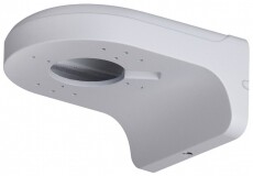 Dahua PFB204W alumínium fali konzol Háztartás / Otthon / Kültér - Biztonságtechnika - Kiegészítő - 369018