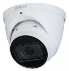 Dahua IPC-HDW1431T-ZS-2812-S4 kültéri IP turretkamera  Háztartás / Otthon / Kültér - Biztonságtechnika - Biztonsági kamera - 368963