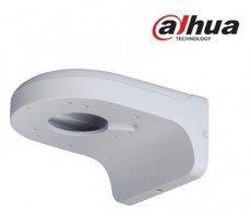 Dahua PFB203W alumínium fali konzol Háztartás / Otthon / Kültér - Biztonságtechnika - Kiegészítő - 410647