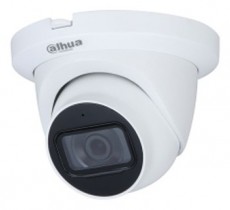 Dahua HAC-HDW1200TMQ-A-0280B/kültéri/2MP/Lite/2,8mm/IR60m/beépített mikrofon/4in1 HD analóg kamera Háztartás / Otthon / Kültér - Biztonságtechnika - Biztonsági kamera - 414735