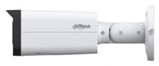 Dahua IPC-HFW2449T-AS-IL-0360B /kültéri/4MP/WizSense/3,6mm/IR60m/LED 50m/FullColor/ Duál megvilágítású IP csőkamera Háztartás / Otthon / Kültér - Biztonságtechnika - Biztonsági kamera - 500588