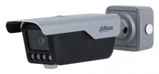 Dahua ITC413-PW4D-IZ1 /k&uuml;lt&eacute;ri/4MP/ANPR/2,7-12mm/10m/IK10/IP ANPR rendsz&aacute;mfelismerő csőkamera - F&eacute;nyk&eacute;pezőg&eacute;p / kamera - Megfigyelő / IP kamera - 514686