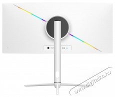 Dahua LM30-E330CW 30  &Iacute;velt gamer monitor, 200 Hz, 2560x1080, VA, 21:9 Iroda &eacute;s sz&aacute;m&iacute;t&aacute;stechnika - Monitor - 21:9 Ultrawide monitor - 533229