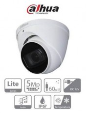 Dahua HAC-HDW1500T-Z-A-2712 kültéri 4 az 1-ben HD analóg turret kamera Háztartás / Otthon / Kültér - Biztonságtechnika - Biztonsági kamera - 368885