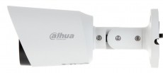 Dahua HAC-HFW1200T-A-0280B kültéri 4 az 1-ben HD analóg csőkamera Háztartás / Otthon / Kültér - Biztonságtechnika - Biztonsági kamera - 368931