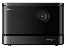 DANGBEI Mars Pro 2 4K lézer fekete projektor Televíziók - Kivetítő - Kivetítő - 508454