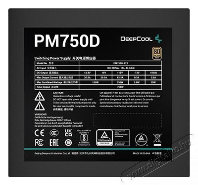 DeepCool PM750D SZ&Aacute;M&Iacute;T&Oacute;G&Eacute;P T&Aacute;PEGYS&Eacute;G 750W Iroda &eacute;s sz&aacute;m&iacute;t&aacute;stechnika - Sz&aacute;m&iacute;t&oacute;g&eacute;p tartoz&eacute;k - T&aacute;pegys&eacute;g - 497249