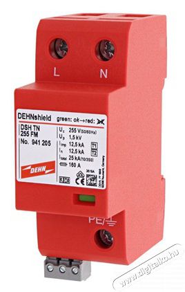 DEHN S&Uuml;HNE DEHN DSH TN 255 FM shield egyf&aacute;zis&uacute; TN rendszerhez akalmaz&aacute;soptimaliz&aacute;lt 1. +2. t&iacute;pus&uacute; kombin&aacute;lt vill&aacute;m&aacute;ram-levezető H&aacute;ztart&aacute;s / Otthon / K&uuml;lt&eacute;r - Szersz&aacute;m - Egy&eacute;b szersz&aacute;m - 405386