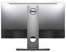 Dell U2518D WQHD LED monitor Iroda és számítástechnika - Monitor - Monitor - 334665