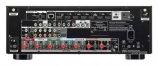 Denon AVR-X2500H &Uacute;jdons&aacute;gok - &Uacute;j term&eacute;kek - 341641
