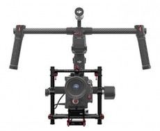 DJI Ronin-MX gimbal stabilizátor Fotó-Videó kiegészítők - Állvány - Kamera stabilizátor - 337778
