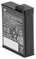 DJI Osmo Action Extreme Battery Fényképezőgép / kamera - Sport kamera tartozékok - Akkumulátor / töltő - 519962