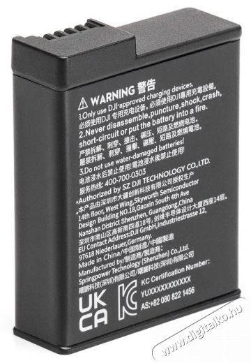 DJI Osmo Action Extreme Battery Fényképezőgép / kamera - Sport kamera tartozékok - Akkumulátor / töltő - 519962