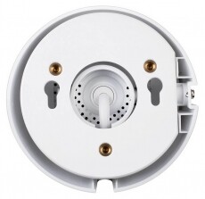 D-Link Vigilance Full HD panoráma ip kamera Fényképezőgép / kamera - Megfigyelő / IP kamera - 342137