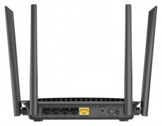 D-Link DIR-842 Wireless AC1200 Dual Band Gigabit Router Iroda és számítástechnika - Hálózat - Router - 317588