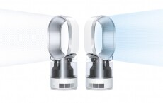 Dyson AM10 párásító ventilátor Háztartás / Otthon / Kültér - Ventilátor / Légkondicionáló - Párásító ventilátor - 304494