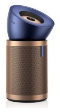 Dyson Purifier Big+Quiet Formaldehyde (BP04) légtisztító Szépségápolás / Egészség - Légtisztító / párásító / párátlanító - Légtisztító - 502034